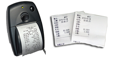 圣能裝載機(jī)秤熱敏打印機(jī)